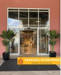Панорамное раздвижное остекление для современного фасада