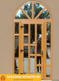 Бутик с входной дверью из пластикового профиля
