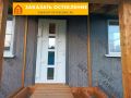 Пластиковая входная дверь белого цвета