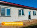 Дом из газобетона с профессиональным остеклением