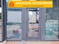 Беседка с теплым остеклением