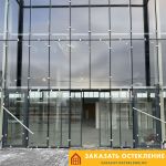 Здание с панорамным алюминиевым остеклением