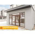 Алюминиевые входные группы для магазинов