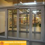 Стеклянные раздвижные двери с автоматическим открыванием для офиса