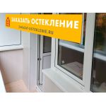 Балконный блок из профиля VEKA