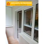 Балконный блок из профиля VEKA