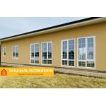 Белые французские окна большого размера