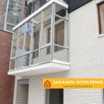 Балкон с холодным панорамным остеклением в пол