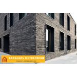 Цветные ламинированные окно для большого офиса