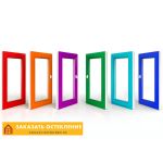 Дизайнерские окна ПВХ нестандартных цветов для современного интерьера и экстерьера