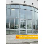 Фасад жилого здания с панорамным остеклением