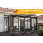 Остекление террасы загородного дома по ценам производителя