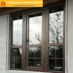 Входная группа коттеджа с остеклением