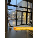 Остекление витрины для магазина с глухой фрамугой в верхней части