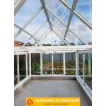 Зимний сад с теплым панорамным остеклением