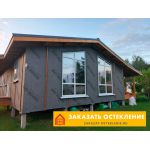 Дача с панорамным остеклением алюминиевым профилем