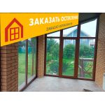 Алюминиевые окна с панорамным остеклением