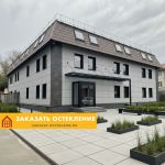 Бизнес-центр с теплым энергоэффективным остеклением