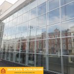 Панорамное витражное остекление фасада здания
