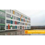 Звукоизоляционное остекление офисов с шумопоглощающими стеклопакетам