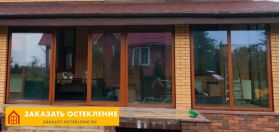 Установка панорамных окон в частном доме