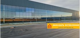 Пример фасадного остекления здания коммерческого назначения под ключ