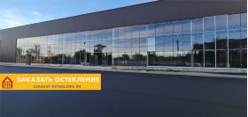 Панорамное остекление промышленного здания для максимального естественного света