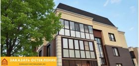 Трехкомнатная квартира с остеклением под ключ