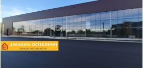 Панорамное остекление магазинов и торговых площадей для максимальной прозрачности