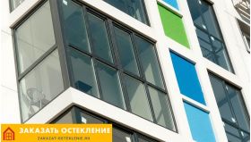 Балкон с теплым фасадным остеклением от пола до потолка