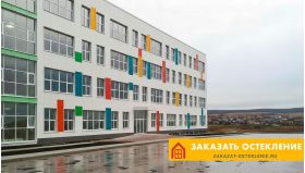 Звукоизоляционное остекление офисов с шумопоглощающими стеклопакетам