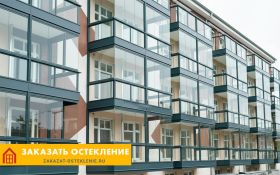 Балконы с алюминиевыми системами для французского остекления