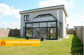 Зимний сад с черными окнами для панорамного остекления