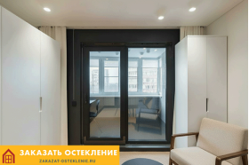 Французский балкон с раздвижным остеклением