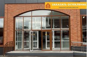 Стеклянная входная группа с ламинированием для торгового центра