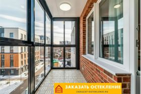 Балкон с витражным остеклением от пола до потолка