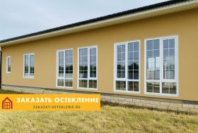 Белые французские окна большого размера