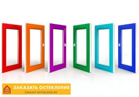 Дизайнерские окна ПВХ нестандартных цветов для современного интерьера и экстерьера