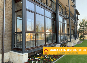 Французский балкон с остеклением алюминиевым профилем