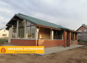 Частные дома и коттеджи с фасадным остеклением