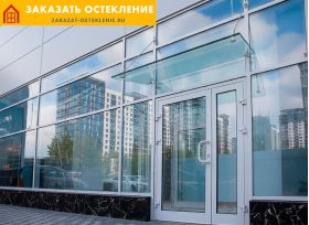 Алюминиевые витражи для остекления фасада здания