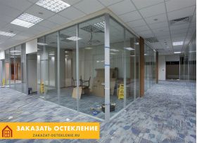 Безрамное остекление витрин в ТЦ для максимального обзора