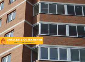 Балконы и лоджии с теплым остеклением