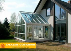 Зимний сад в частном доме с теплым энергоэффективным остеклением