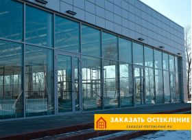 Витражное остекление для фасада торгового центра и витрины магазина