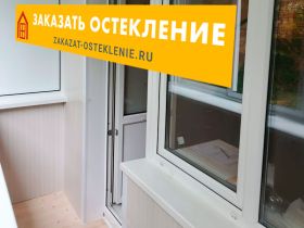 Балконный блок из профиля VEKA