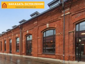 Коричневые алюминиевые окна для коммерческого помещения