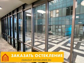 Алюминиевый профиль для остекления бизнес-центра