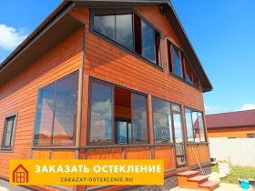Дачный дом с остеклением