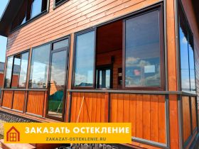 Остекленная веранда в частном доме